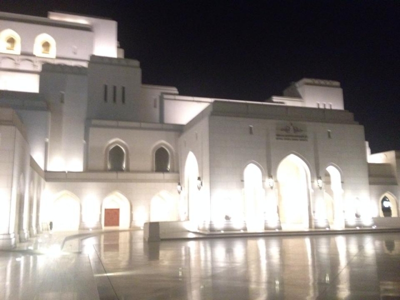 Diario di Bordo dall'Oman