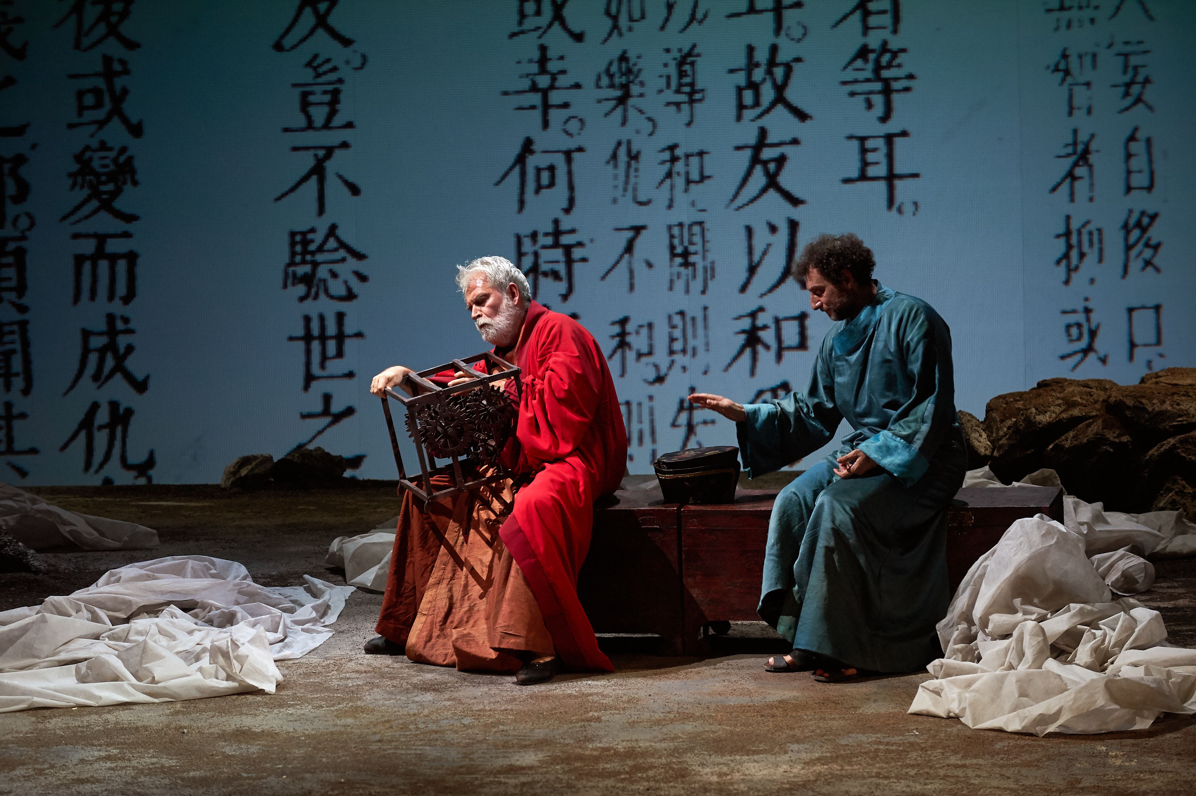 Domani torna Shi (Si faccia) al Teatro Lauro Rossi