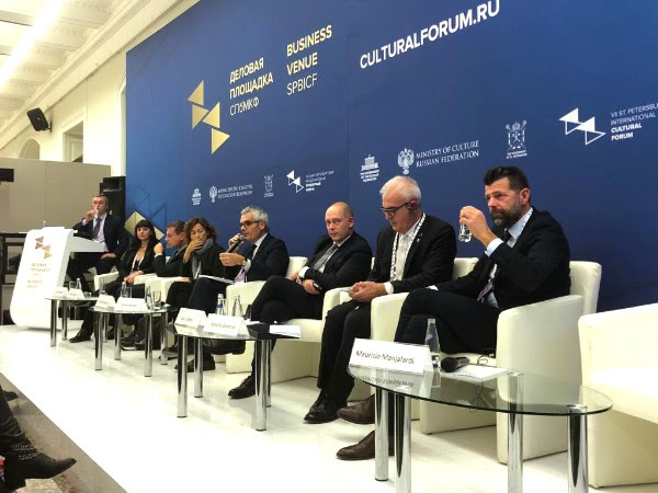 Sferisterio e Macerata al Forum della Cultura di San Pietroburgo